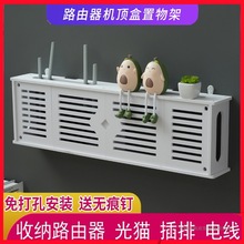 o·ռ{WiFiܿ͏dڒ؈bړ늾ռ{