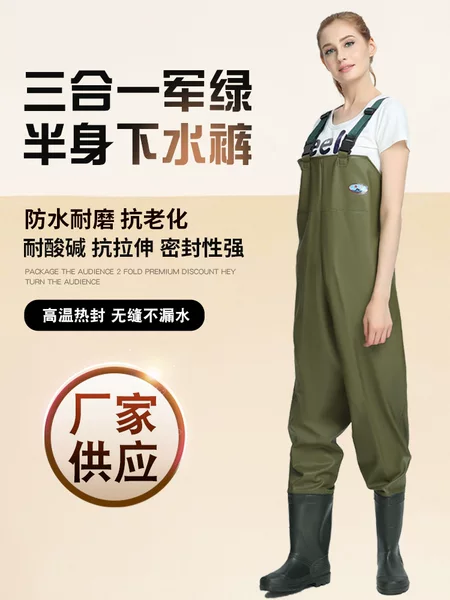 Half-Body Waterproof Waders with Rain Boots, Thickened Fishing Pants, Full-Body Waders for Men and Women