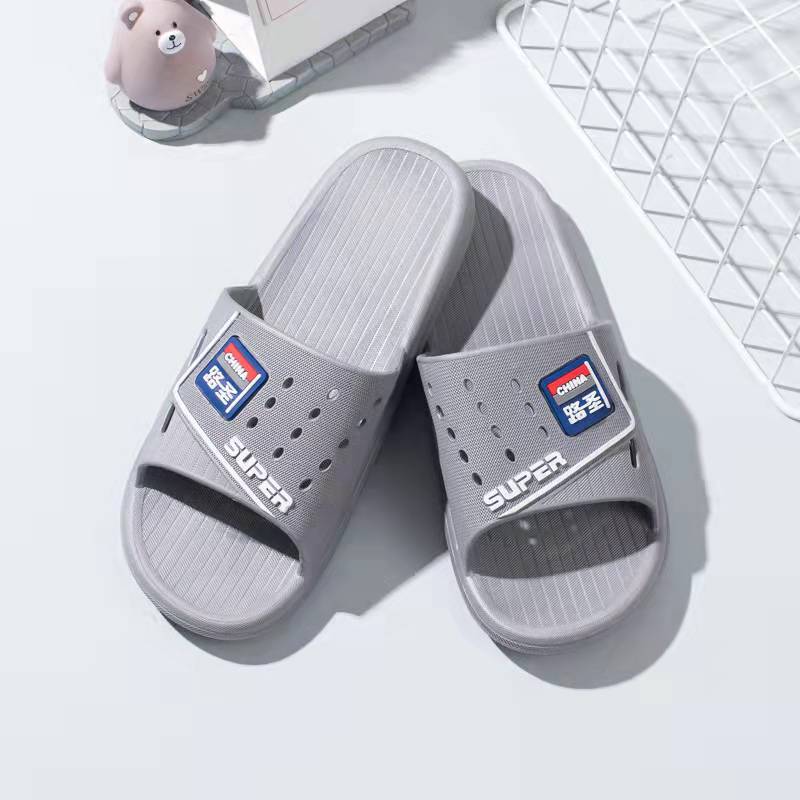 微信图片_20220120171749