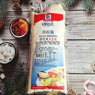 ζ����ɳ���u�h����˾���ˮ���߲�ɳ������1����һ�������u��