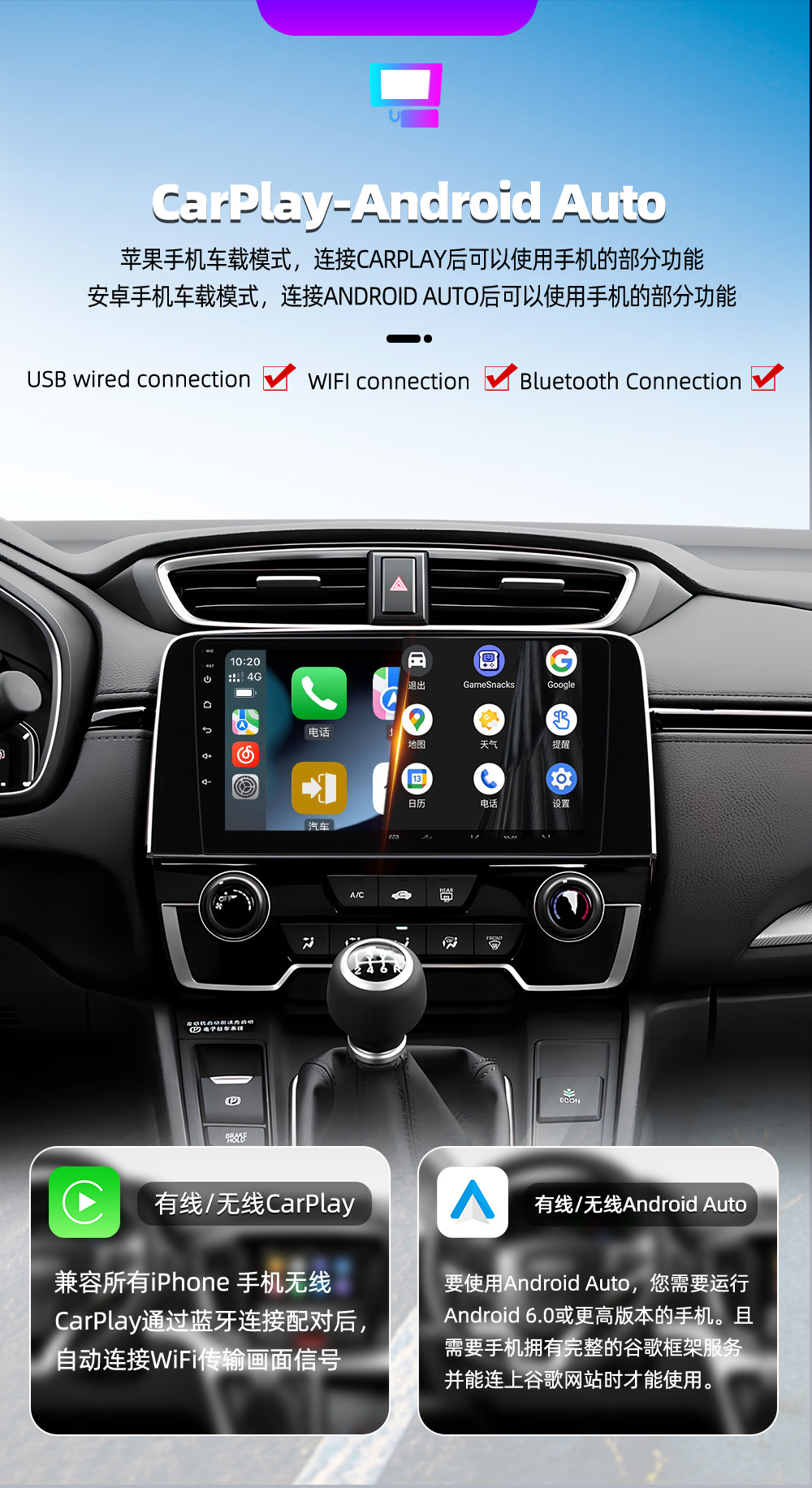 Suitable for 17-20 Models of Honda Crv Navigation Large-Screen Navigation Honda Crv Android Smart Gps Car Navigation