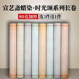 ��ˇ�S΢��ϞȾ80g�Ӻ������L�����������Ʒ���r���ϵ���L����