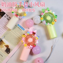 �����z�L��diy�ֹ��������ϰ��ֳ��o��W����ͯ�Y���ֳ�С�L��