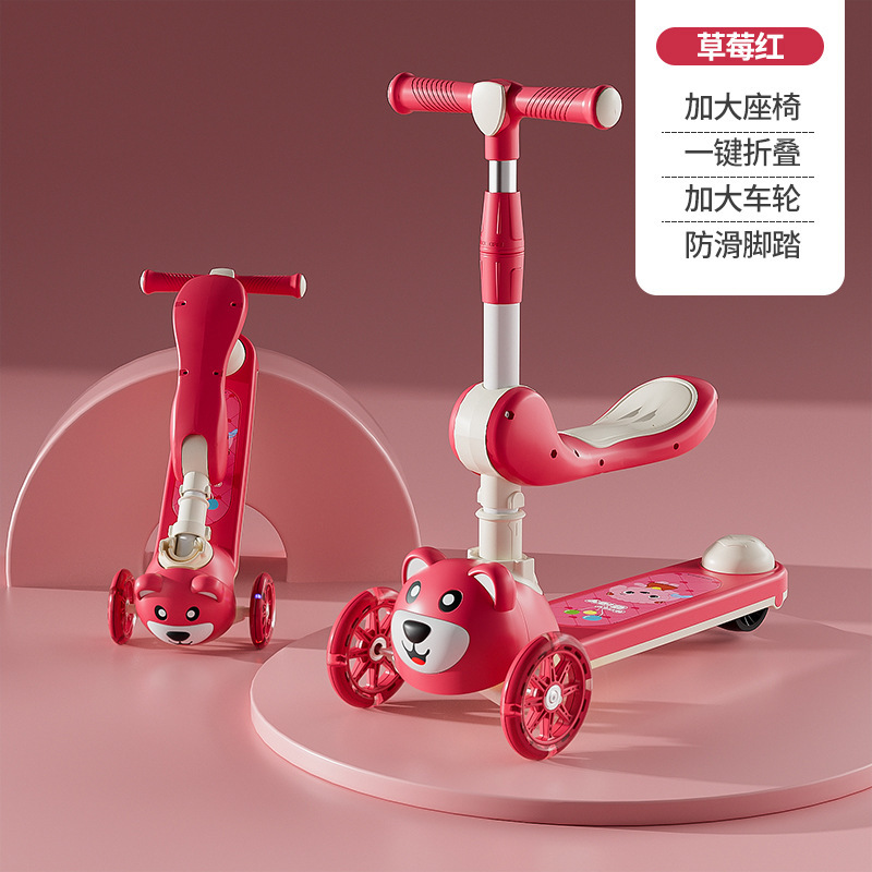 子供用スクーター1 ~ 3 ~ 6歳の男女赤ちゃん三合一滑り車の子供席卸売り|undefined