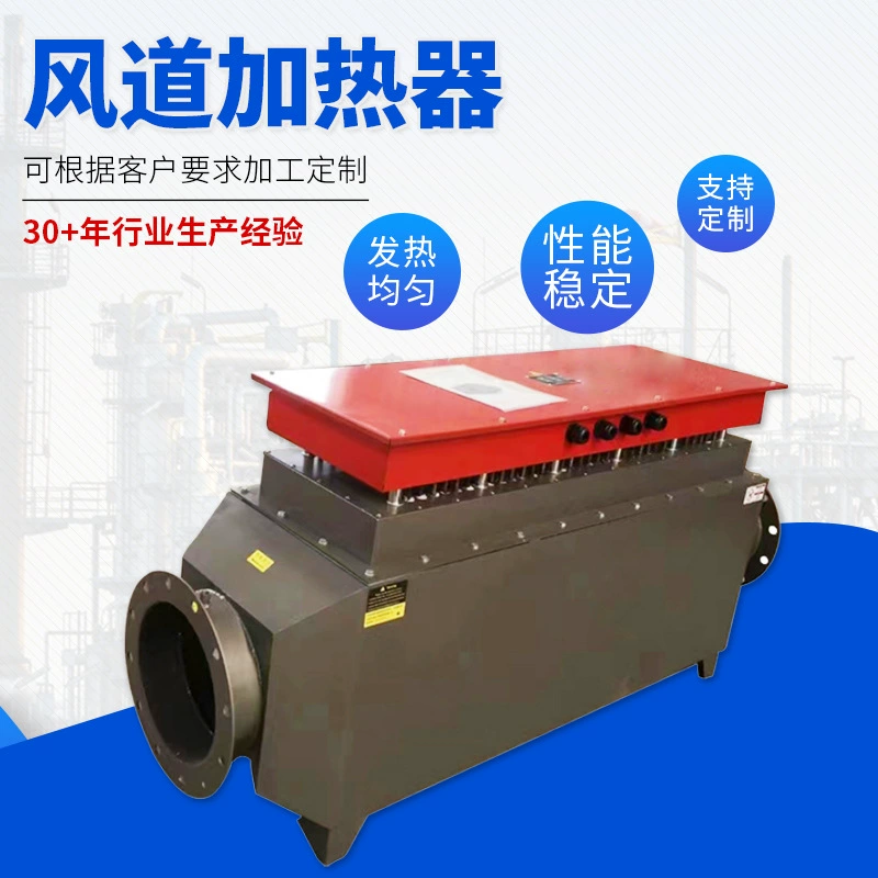 Угольная шахта барабан промышленная печь с горячим воздухом