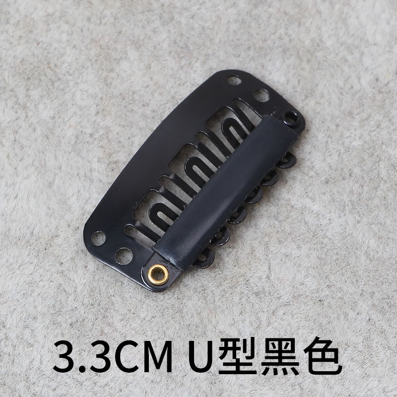 Clip para Peluca en Forma de U 2.8-3.4 cm de 8 Dientes de Hierro image 35