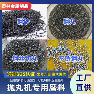 1.2mm���S390ɽ�|Ʒ�ƹ��Sֱ�N���i���δ�����ĥ���˺Ͻ�s390