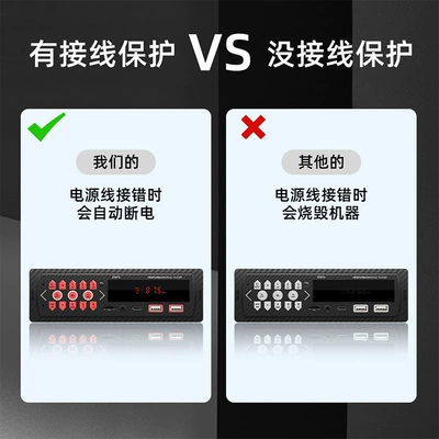 D3410 Red Light Short Model Car mp3