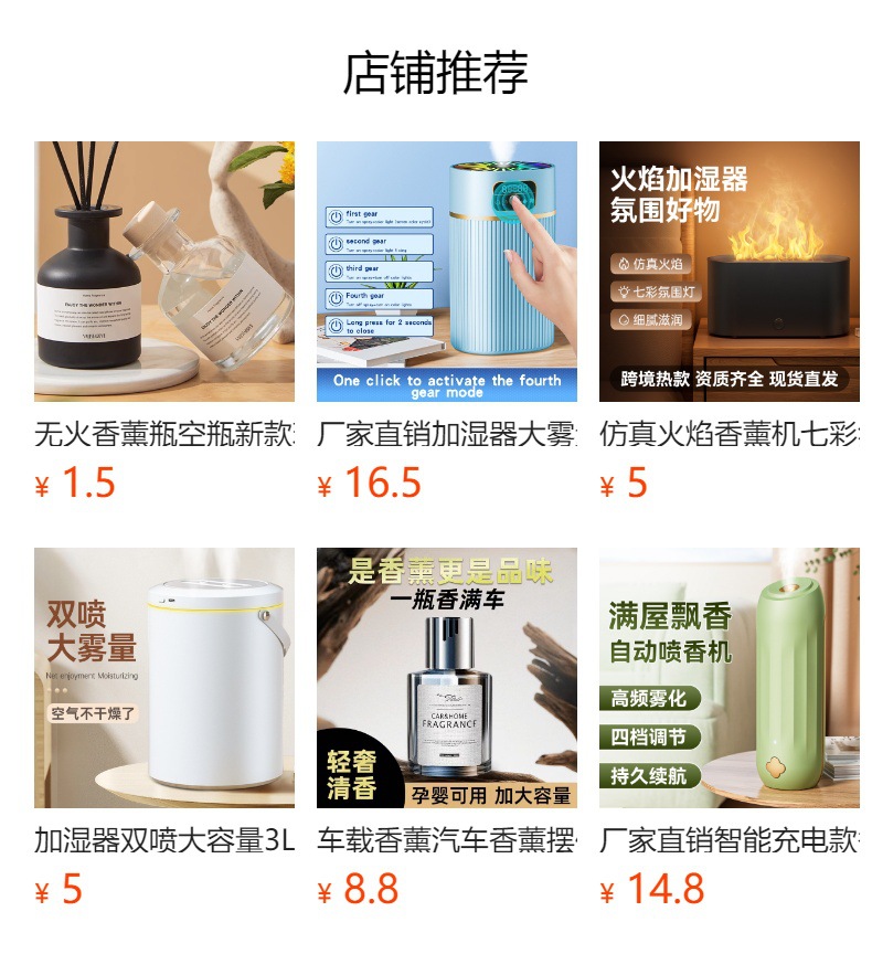 Car Aromatherapy, Car Accessories, Perfume Ornaments, Car Fragrance Wholesale, High-End Car Perfume with Long-Lasting Fragrance