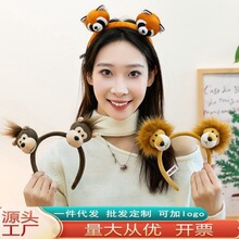 �羳�������l��Ů�����^�l�l���؈�������Zë�q����Ʒ���l