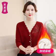 2025秋冬妈妈装加绒假两件拼色针织衫上衣立体花朵毛衣中老年女装