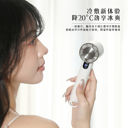 2024 New Cross-border Semiconductor Cooling Fan Outdoor Portable Digital Handheld Small Fan USB Charging Silent