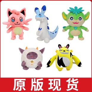 �羳�ëF����Palworld Lamball plush��߅ë�q�����ż���м�����
