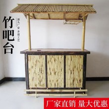 ���̨     ������������ɳ����̨