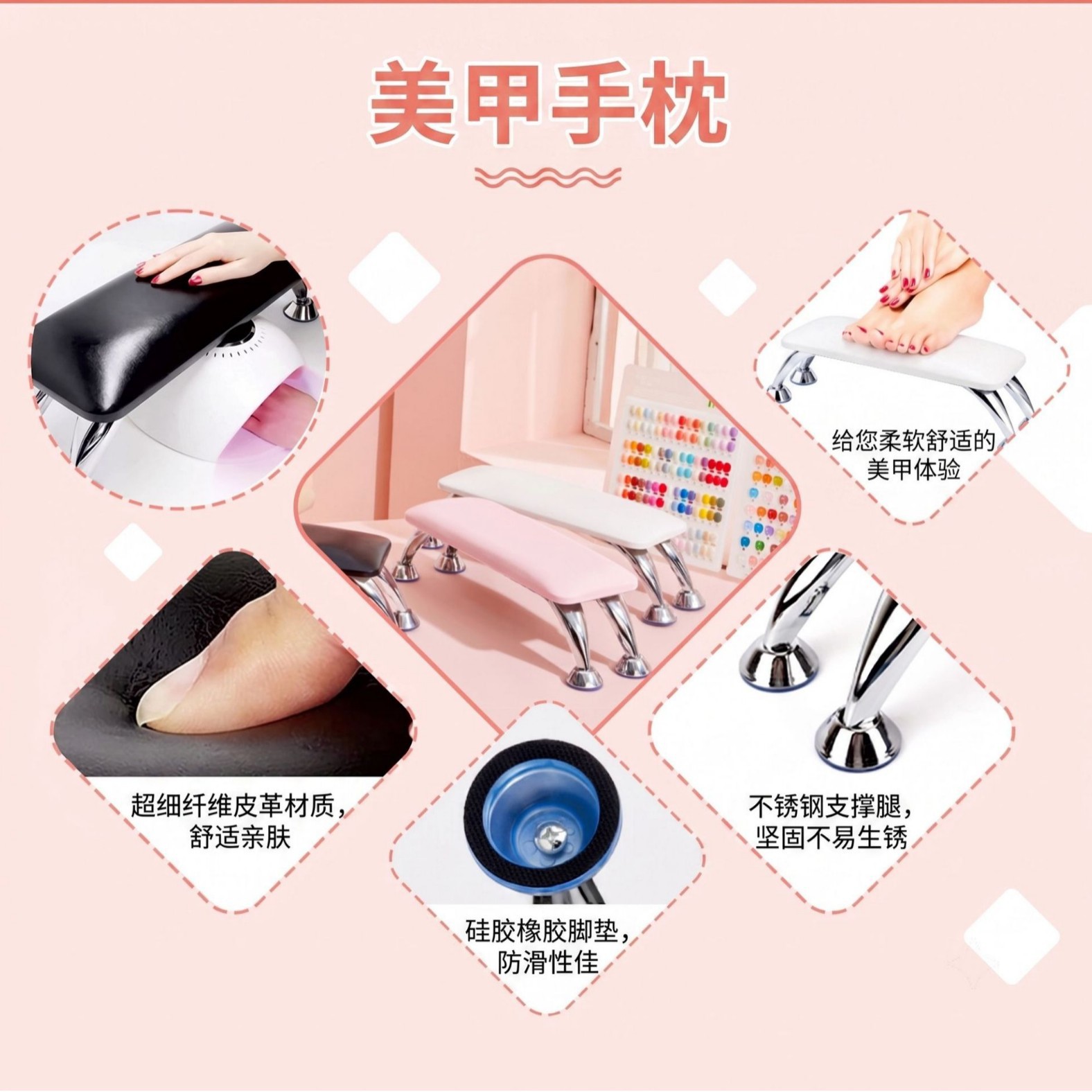 PU gran almohada europea fototerapia manicure cojín soporte taburete cómodo esmalte de uñas herramientas manicure almohada