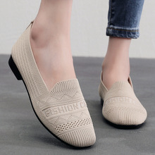 老北京布鞋新款女鞋软底春秋时尚妈妈鞋飞织透气软底平跟休闲中年