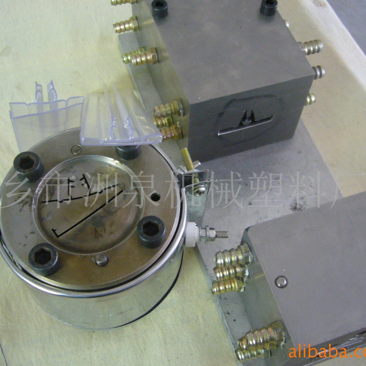 供应挤出模具 标签夹挤出模具 塑料挤塑模具 型材模具 桐乡模具