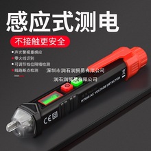 �๦�ܔ��@늹P�����늹P�Б��߾��Ⱦ�·�z�y�ǽ��|ʽ�y�늹��P