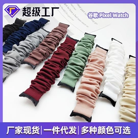 智能手表表带;发圈;发夹