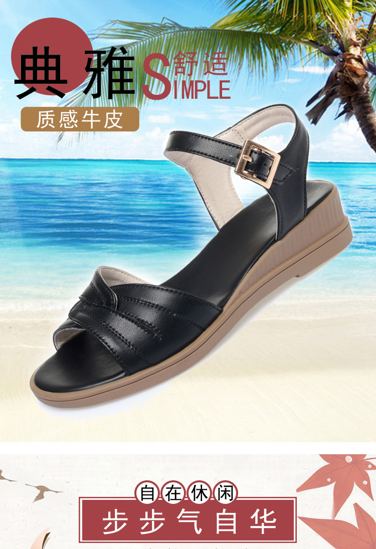 Sandal da bò đế bằng cho nữ trung niên, đế mềm chống trơn mùa hè — Màu be chi tiết 2