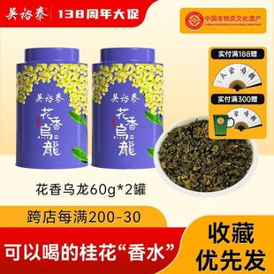 ���ݹ𻨞������F�^����������������60g*2���ϰ����