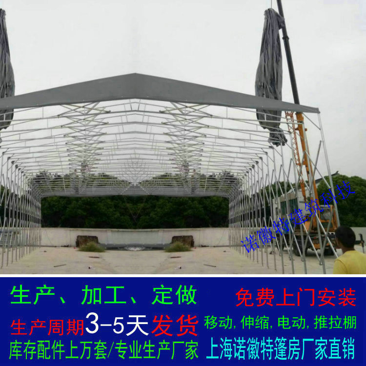 �Ϻ������﹫˾������ʽ�ƶ���������綯��������������������