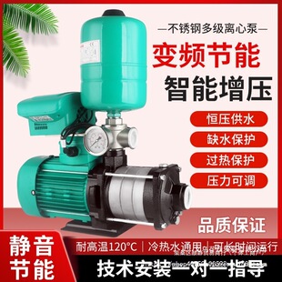 �e���Ƶ��ԁ�ˮ�����ü���ȫ�Ԅ�����׃�l�߉���ˮ���T�F���