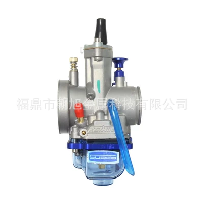 Other starting systems – Motuoche CNC High Speed