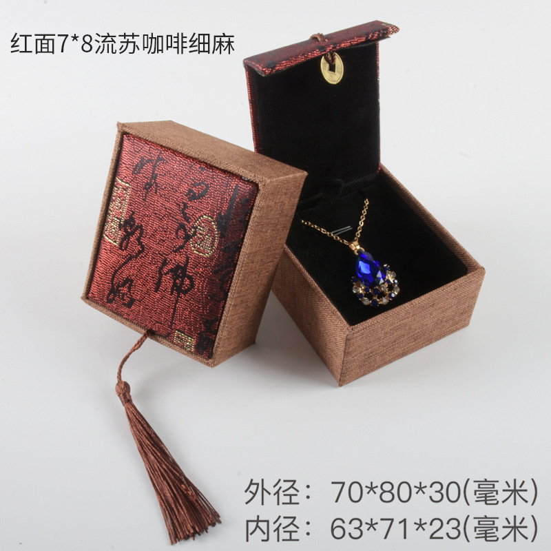 収納ボックス手串ギフト包装翡翠収納ジュエリージュエリー玉器ブレスレットペンダント指輪文遊びギフトボックス|undefined