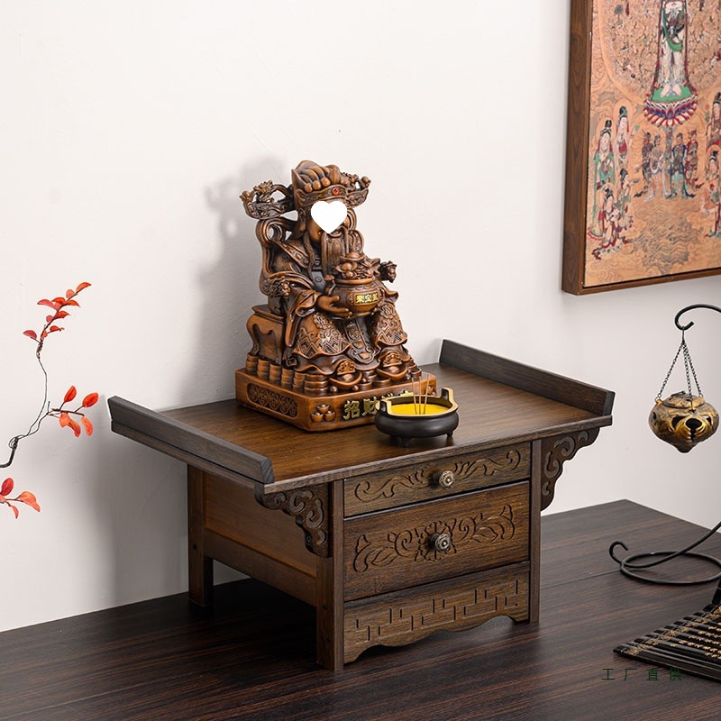 New Chinese-Style Solid Wood Incense Table for Buddhist Altar, Small Buddha Table, Shrine Base, Bodhisattva Heightening Pad, Home Altar