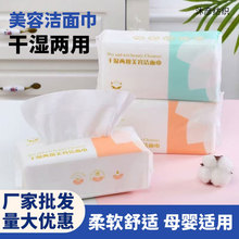 һ����ϴĘ���鼈��ȡʽ������Ӻ��Ę������Ժ�غ�ж�y�������