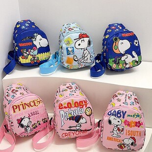 �¿ͯ�ذ��ɐ�С���ӆμ����ͨС����żͯ����Ůͯ�p��б���