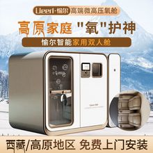 ΢�߉���œ���a�S���䠖Ӳ�w���}�p��1.5ATA��ͥ�B����������œ