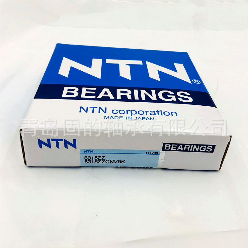 日本原装 6015ZZCM 5K润滑脂 6015ZZCM/5K 重型机械配件 内径75mm