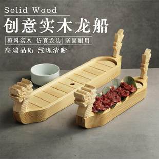 ��ʽ��˾�������˾�[�P������;߾Ƶ����^�;߿����ţ�����ͱP