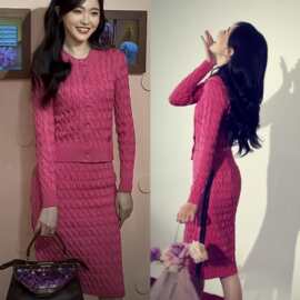 唐嫣同款玫红色麻花针织开衫半身裙套装轻奢高端小香风直筒OL半裙