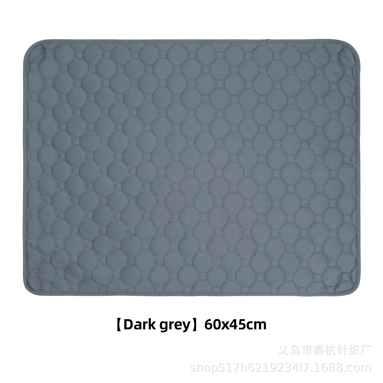 DGTZ102-45*60