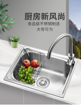 �Ӻ�SUS304���P�ˮ�۴�С�β� �N��ϴ����ϴ��؆αPϴ����