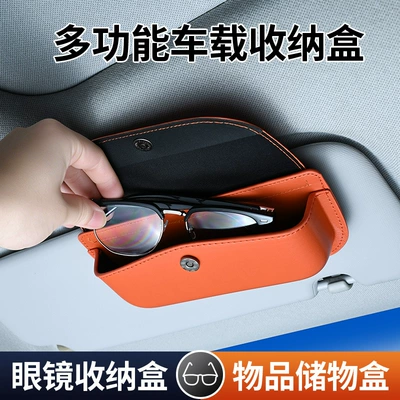 Car Glasses Clip/Bill Clip: Storage Box, Car Glasses
