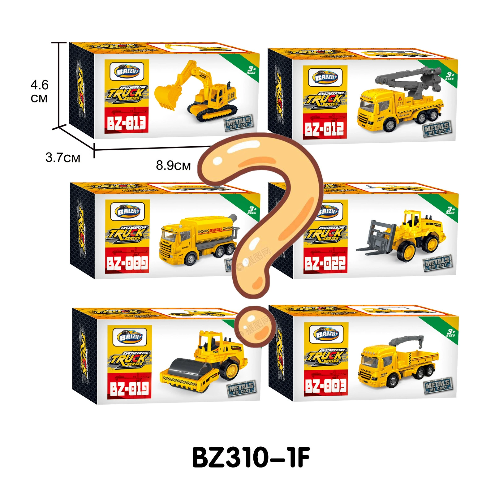 Toy car for boys, scale 1:64