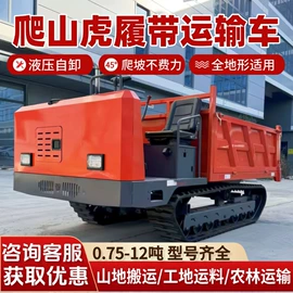 工程机械配件;拖拉机;桩工机械