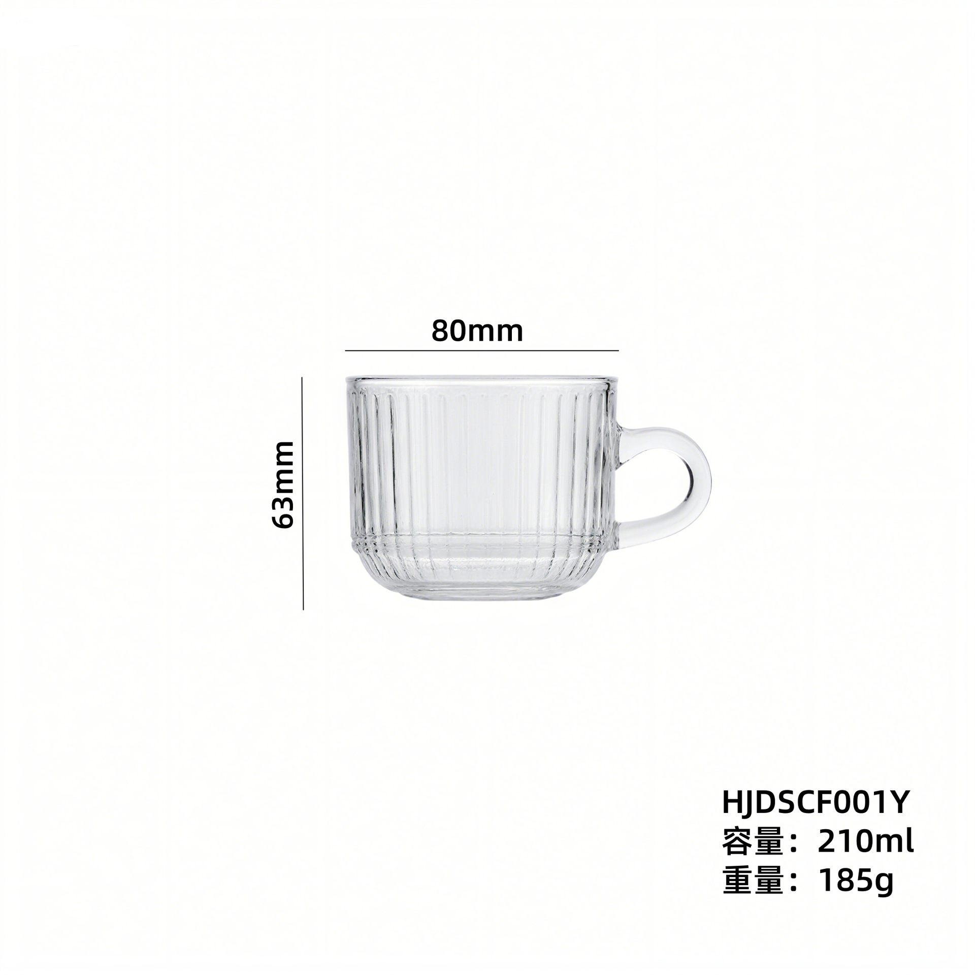 Spot al por mayor con mango en relieve tazas de vidrio tazas de café latte caseras tazas de desayuno tazas de agua tazas de té tazas de bebida