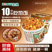 ��G�ڽ��u��113gͰ�b���䷽��_����ʳ����W����ɫ�������lʳƷ