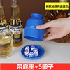 Dice Dice Cup Set Bar Screen Thickening Combination Bring Bottom Sieving Cup Dum Cast Cup Shadow Sex wholesale