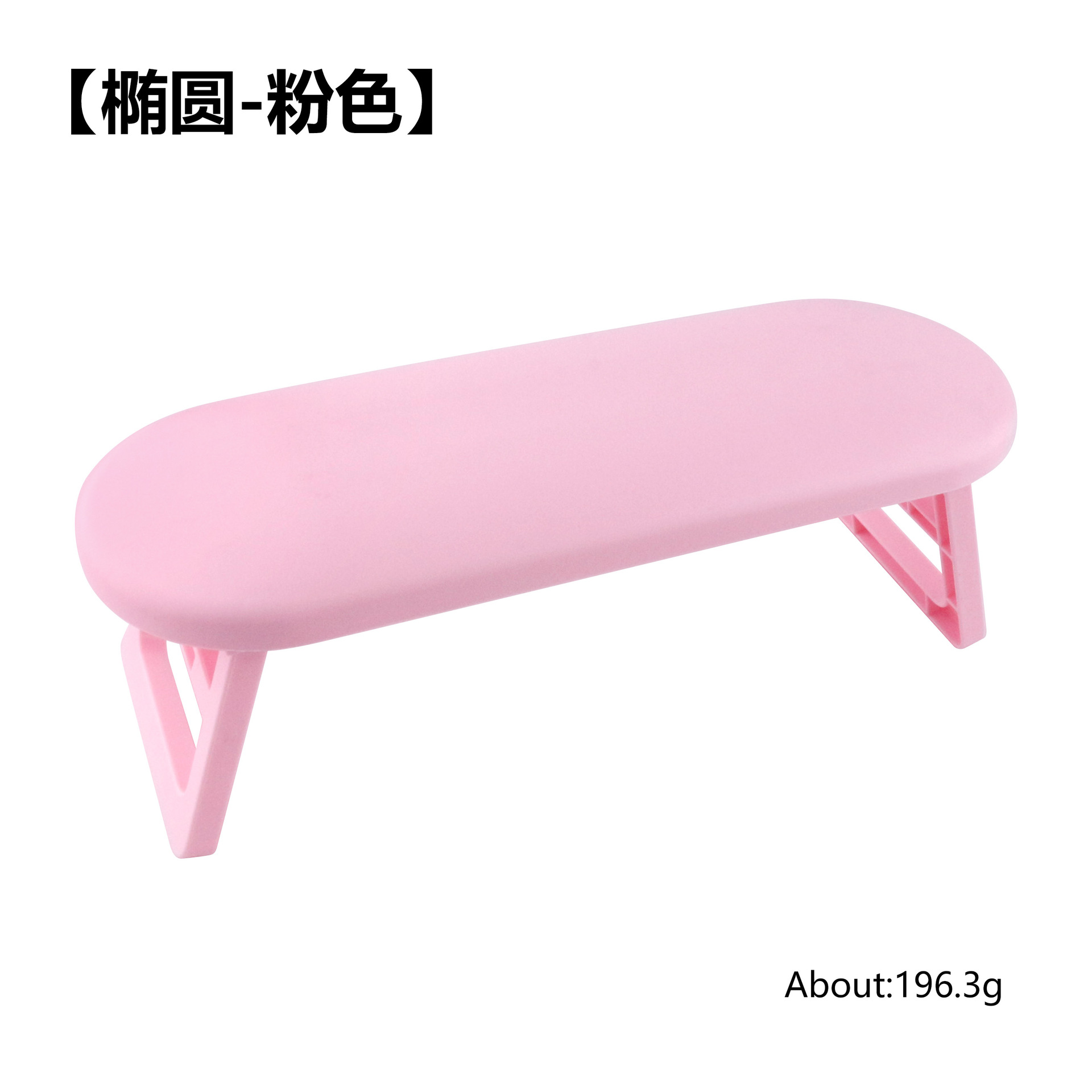 Almohadilla Plegable para Manicura de Plástico Elevada para Salón de Uñas