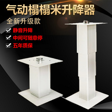 ������������Ӽ���������ʽҺ������̨���������C������