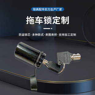 Car Trailer Steering Wheel Lock Multi-Functional Adjustable Telescopic Safety Anti-Theft Lock Thickeneded Broken Window Metal U-Shaped Lock