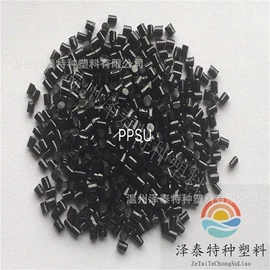 PEEK;PPS;PPSU