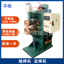 ֱ�p���Cֱ�p�L���C���Ӳ��P䓽���ֱ�p�廡ֱ�����әC�Ԅ�ȫ�Ԅ�