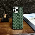 (ya) Full Coverage Leather Wrap Dogtooth — Green